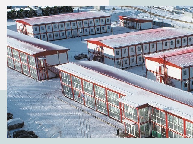 Решения для вахтовых поселков от СтальСтрой-Чрм по цене 626 руб.