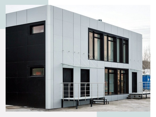 Модульные офисы в Черемхово