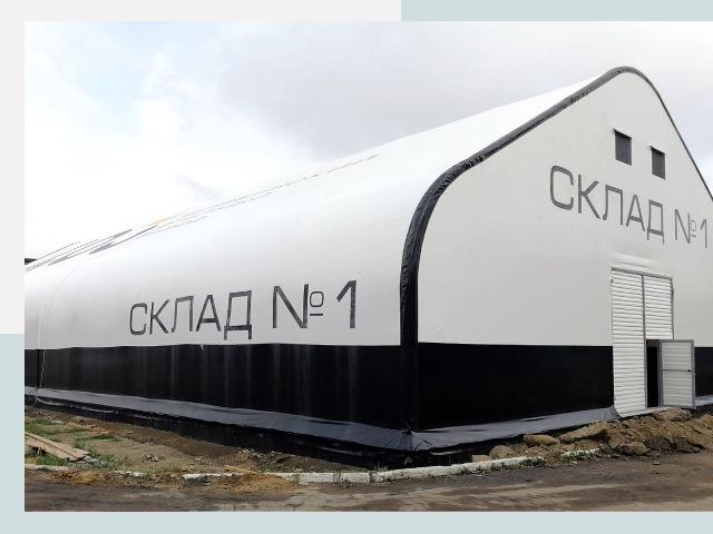 Брендирование ангаров в Черемхово от 626 руб. — выделяйтесь!